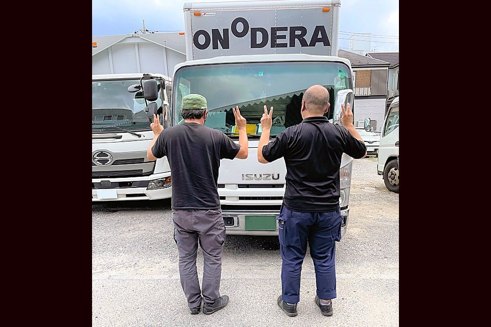 有限会社オノデラ 本社工場 小型トラックドライバー 中型トラックドライバー 準中型トラックドライバーの求人 ドラever