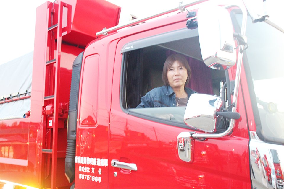 株式会社天佑（本社）-小型トラックドライバー,ダンプドライバーの求人