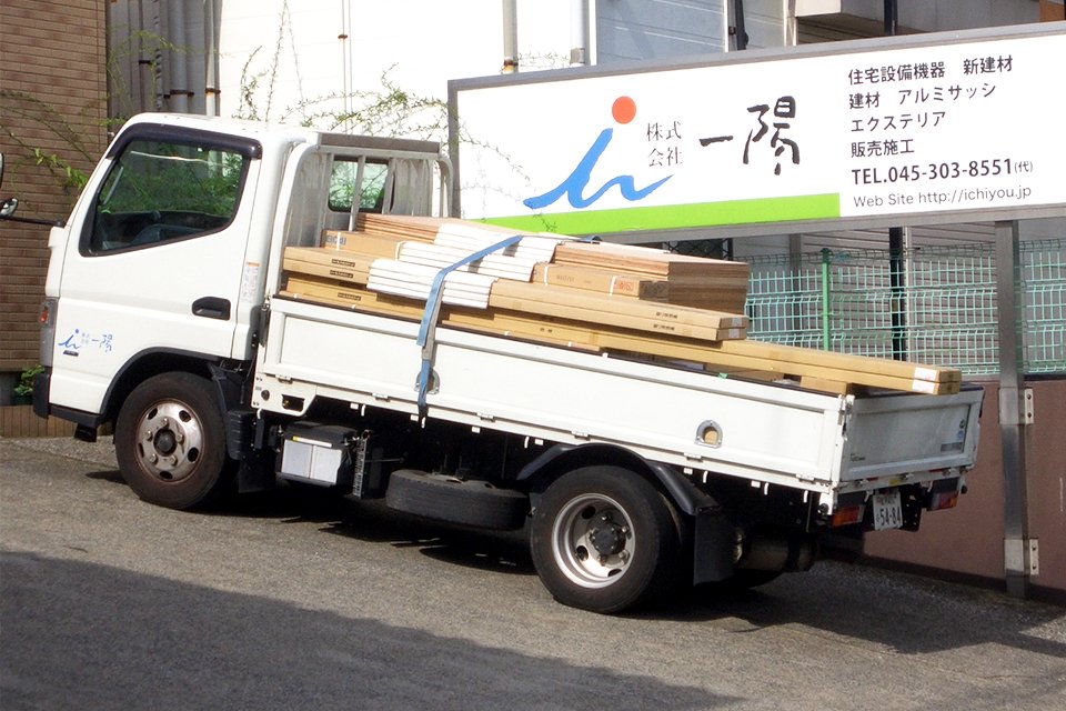 株式会社一陽 本社営業所 小型トラックドライバーの求人 ドラever