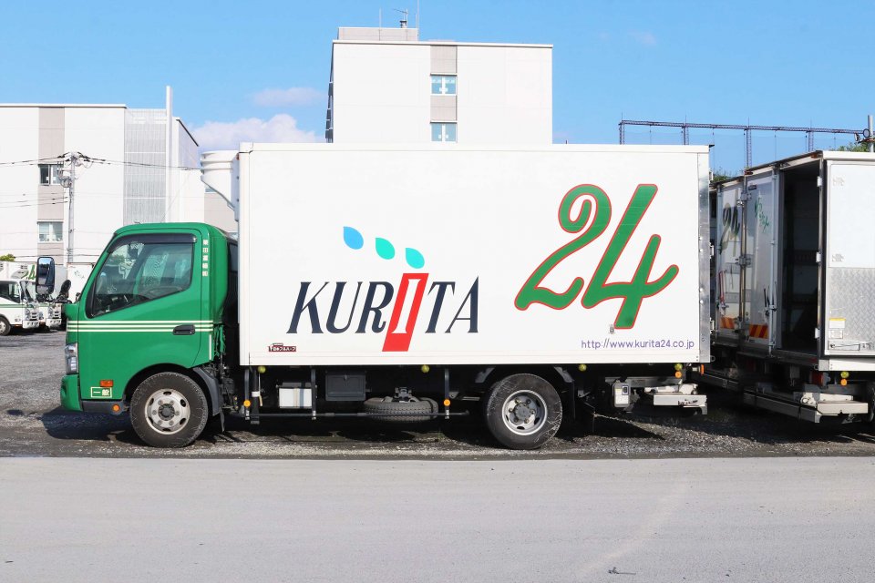 栗田運輸株式会社 本社 中型トラックドライバー 準中型トラックドライバーの求人 ドラever