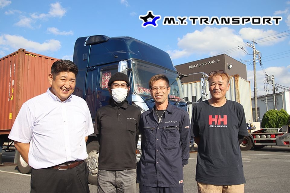 株式会社M.Y.トランスポート（茨城営業所）-大型トラックドライバーの