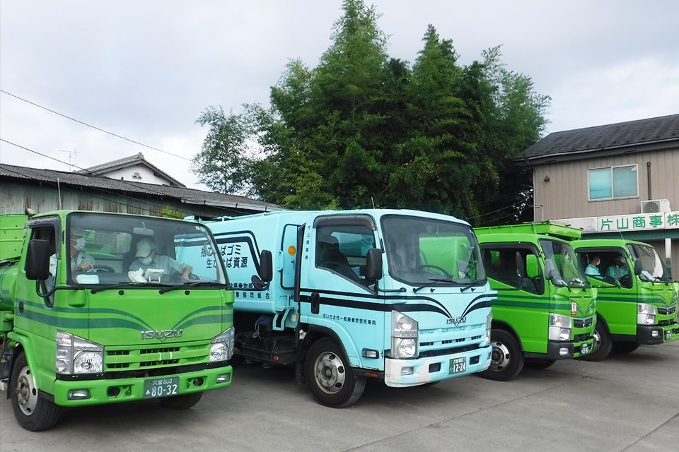 片山商事株式会社 さいたま本社 小型トラックドライバー 中型トラックドライバー 廃棄物収集運搬 収集運搬助手の求人 ドラever