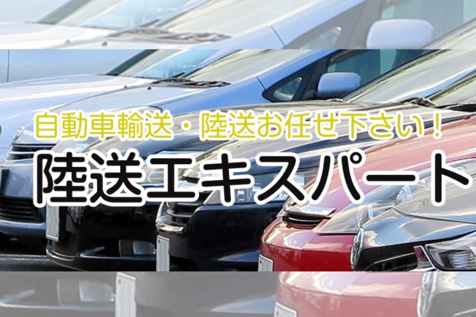 求人画像 サブ画像1