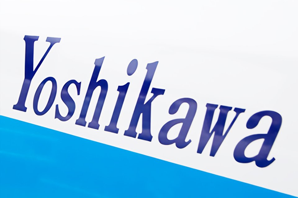 飛鳥交通株式会社 飛鳥交通株式会社 吉川営業所 タクシードライバーの求人 ドラever