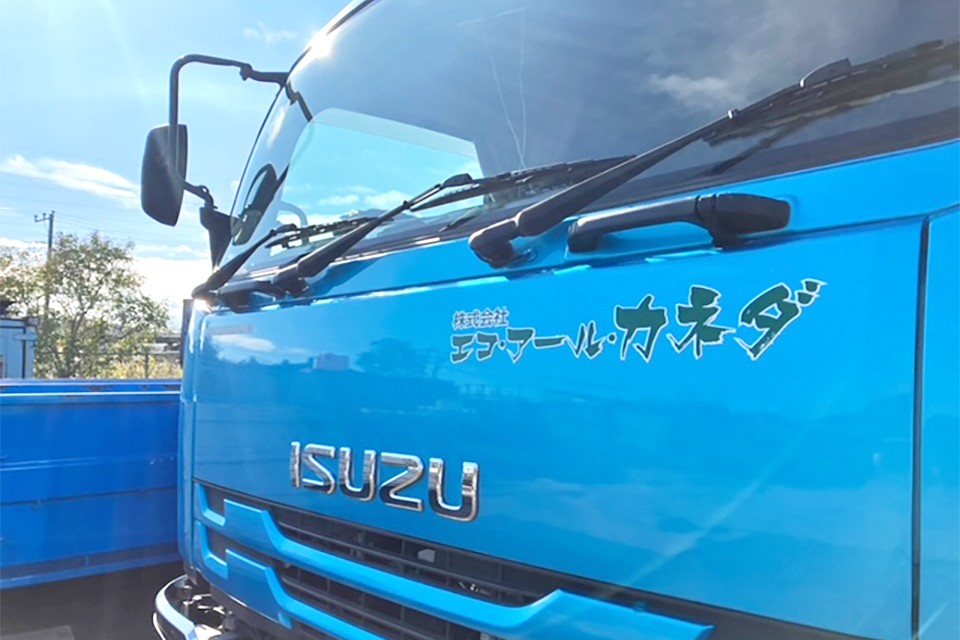 求人画像 サブ画像3