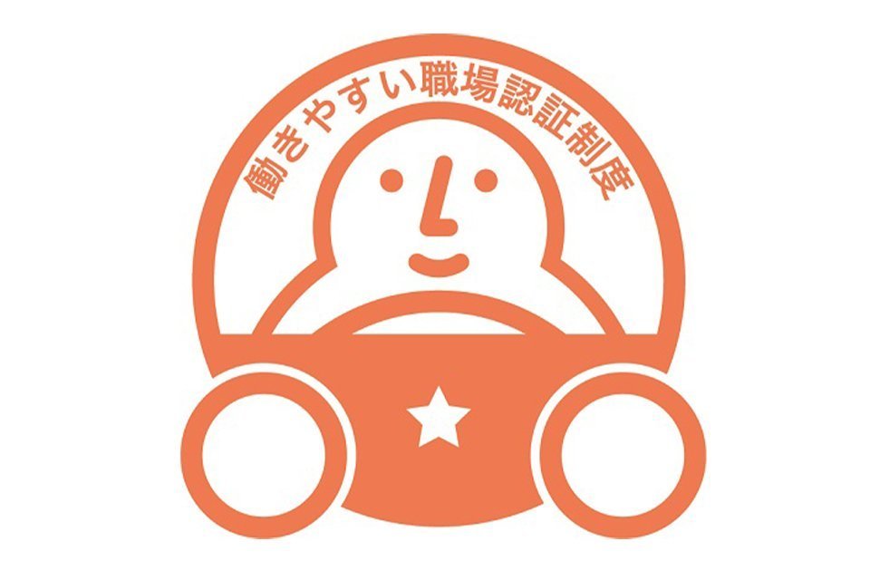 株式会社ロジパルエクスプレス 名古屋営業所 大型トラックドライバーの求人 ドラever