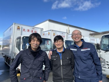 いい仲間達と一緒に働ける！