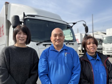 4t中距離トラックドライバー＜土日のみのスポット勤務！週1~OK！＞北陸までのセンター＆営業所間配送／夜勤だから渋滞少なめ