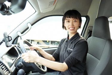 ドラever ドライバー専門求人サイト ドラever