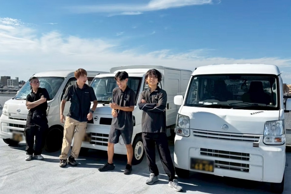 ドライバー専門 本社|ドラEVER