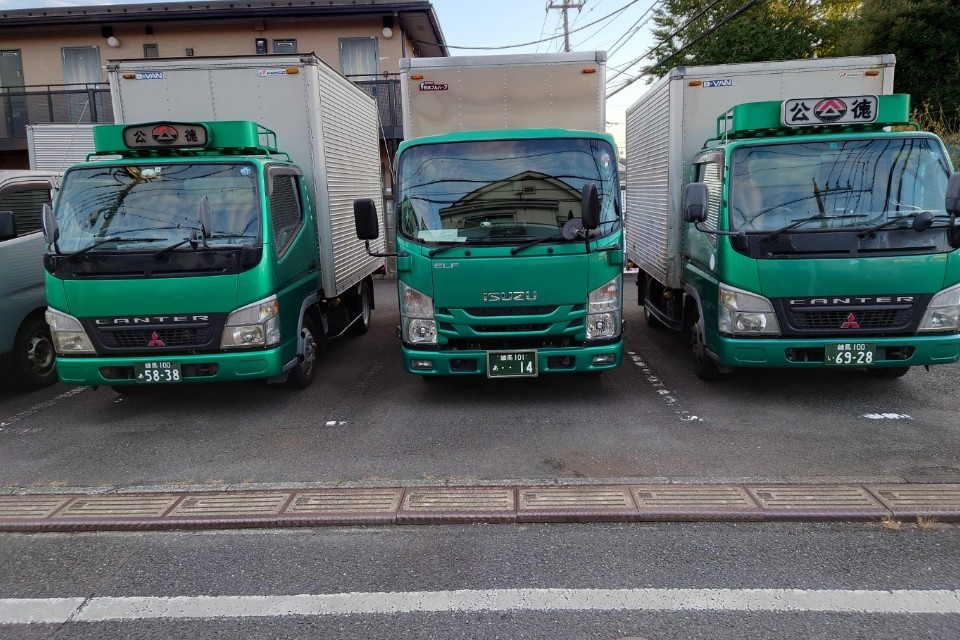 求人画像