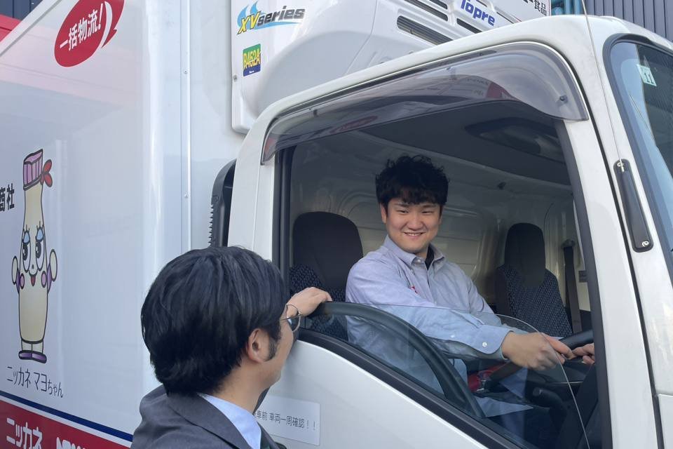 株式会社ニッカネ 東京営業所 中型トラックドライバーの求人 ドラever