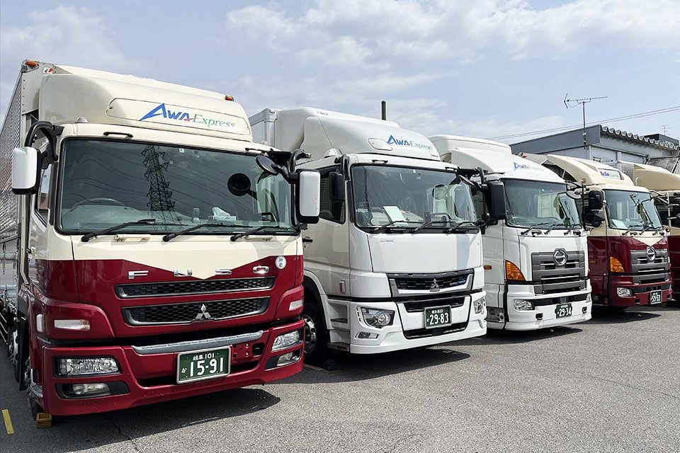安房運輸株式会社 東海営業所 中型トラックドライバー 大型トラックドライバーの求人 ドラever