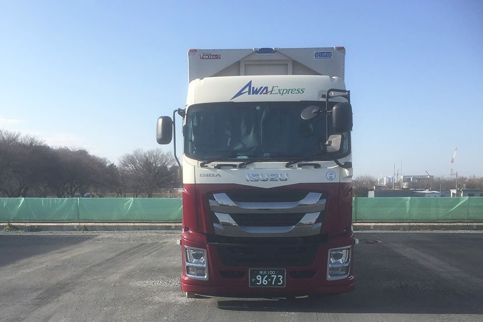 安房運輸株式会社 埼玉営業所 中型トラックドライバー 大型トラックドライバーの求人 ドラever
