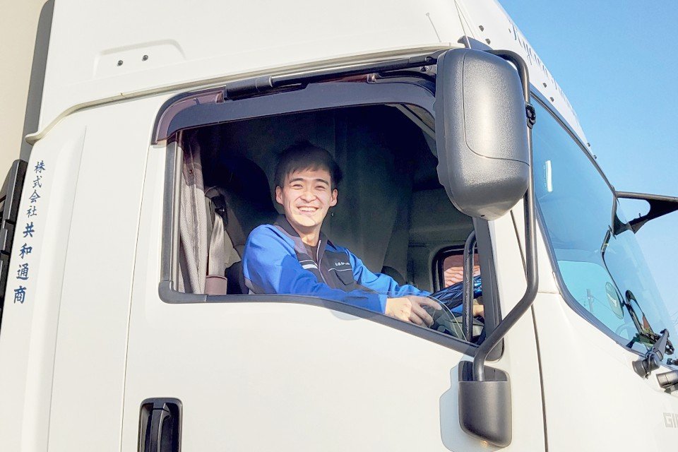 株式会社共和通商（石川営業所）大型トラックドライバーの求人ドラEVER