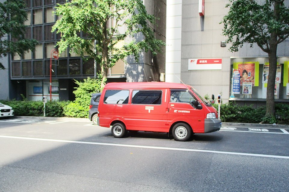 日本郵便輸送株式会社 東京支社 中野営業所 軽車両ドライバー 小型トラックドライバー 準中型トラックドライバー 郵便車ドライバーの求人 ドラever