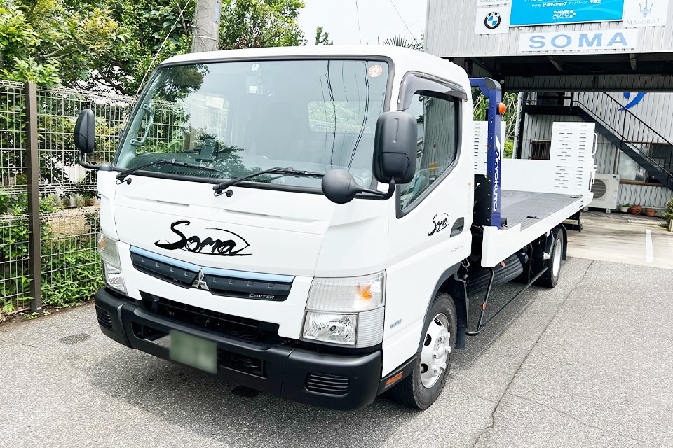 Soma有限会社 野田営業所 中型トラックドライバー キャリアカーの求人 ドラever